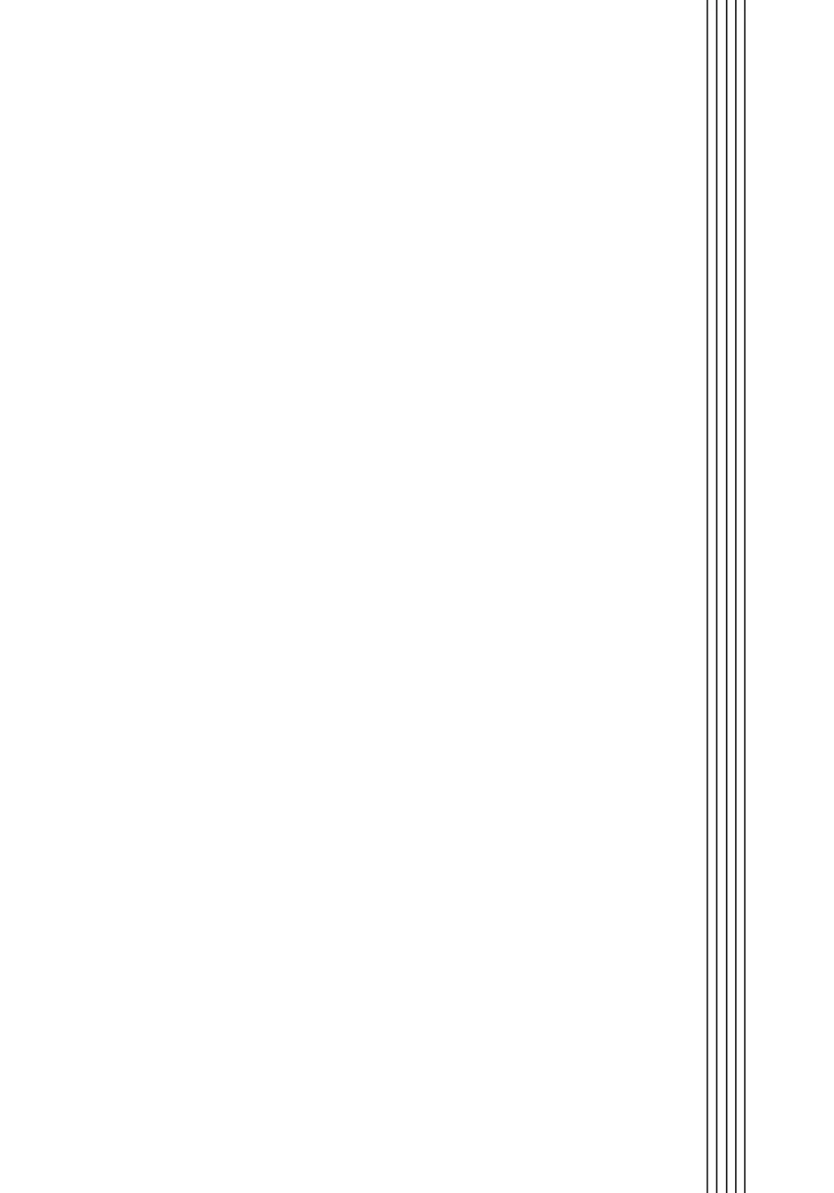 Aluti-gerio-graze-dainavo_removed-16.webp